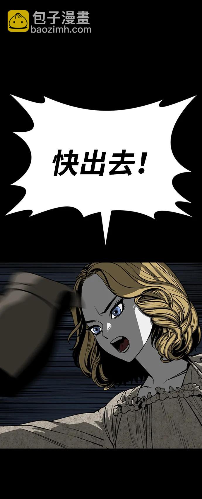 第35话42