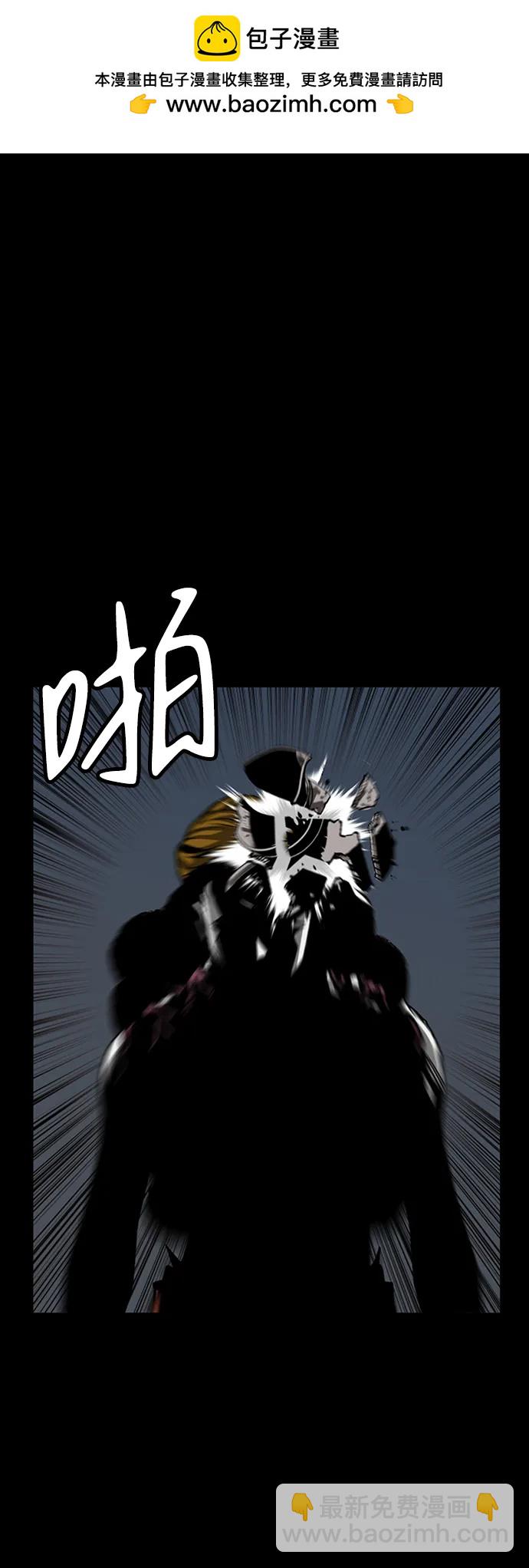 第35话43
