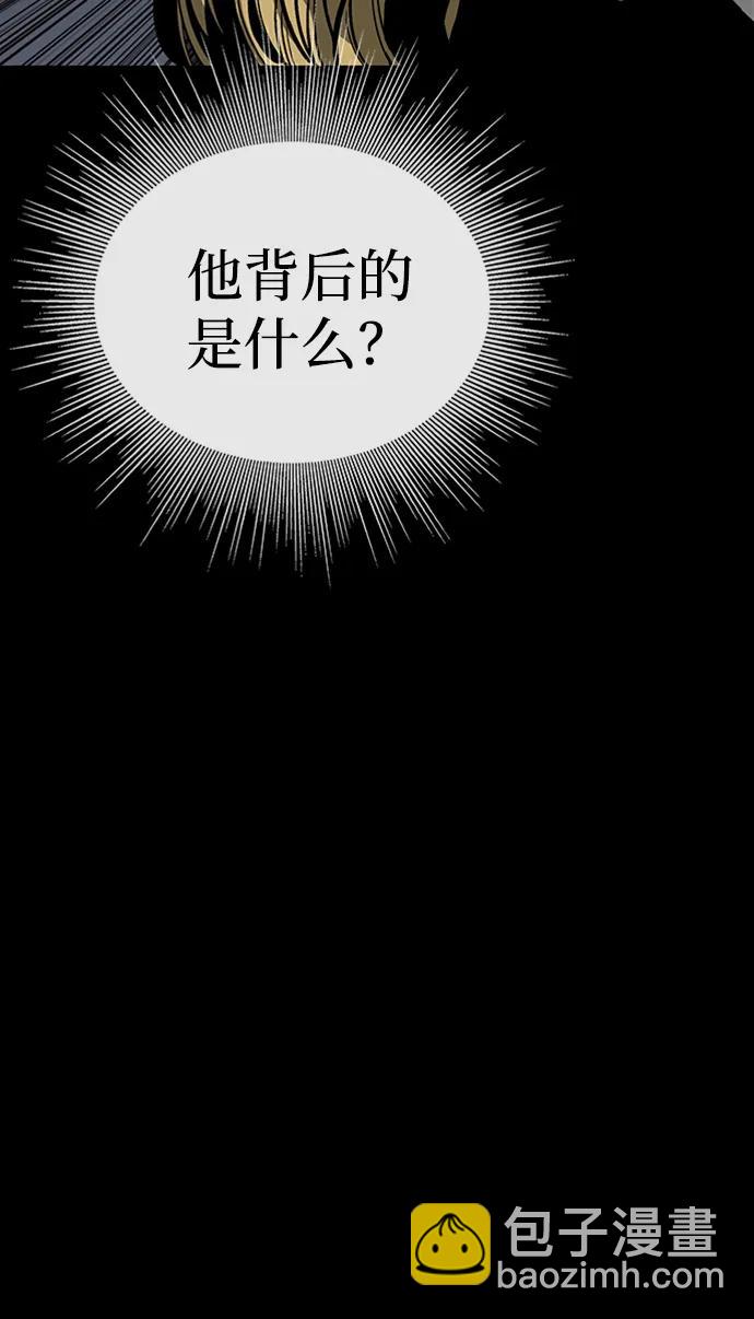 第35话52