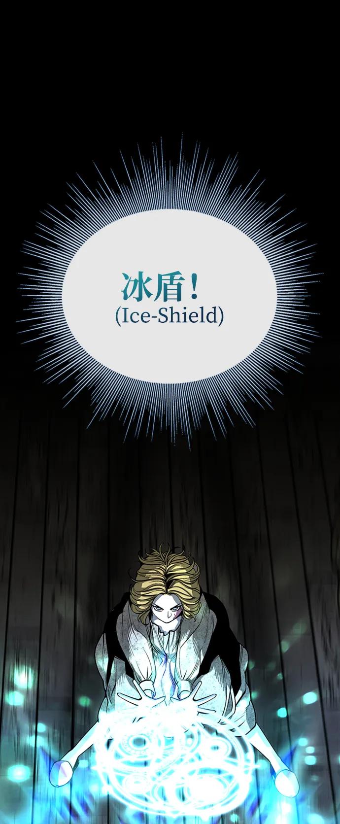 第35话54