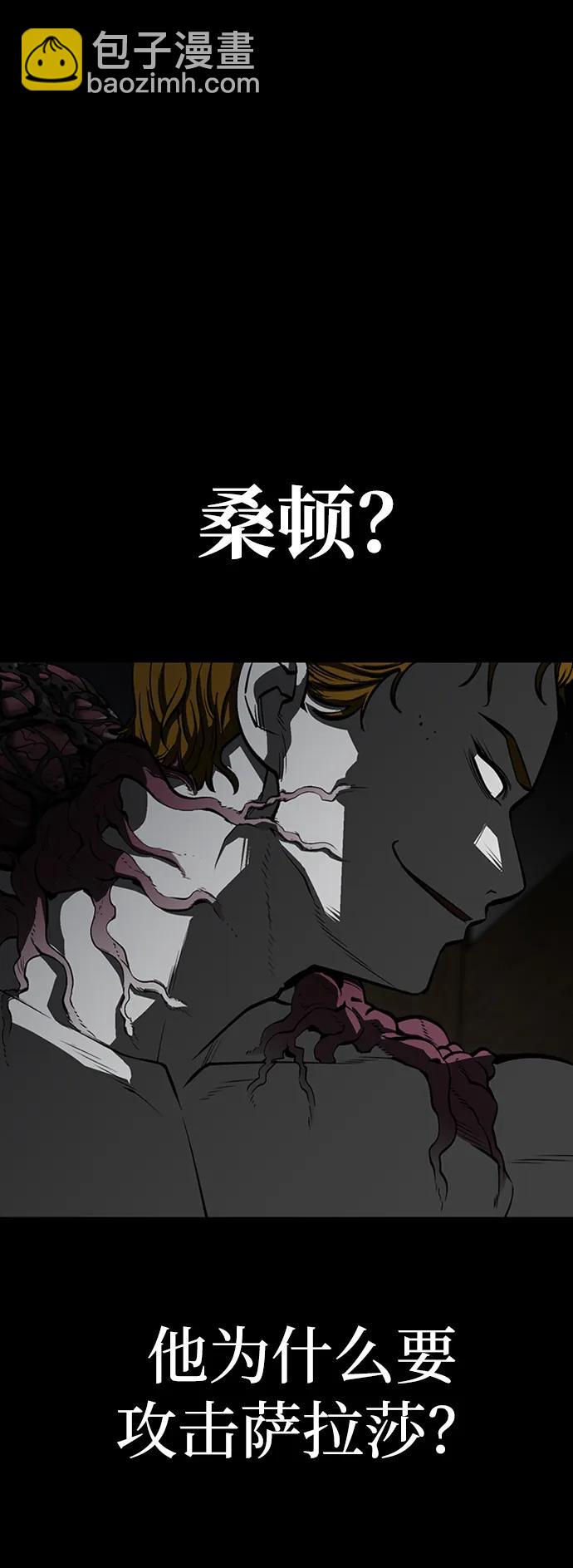 第35话57