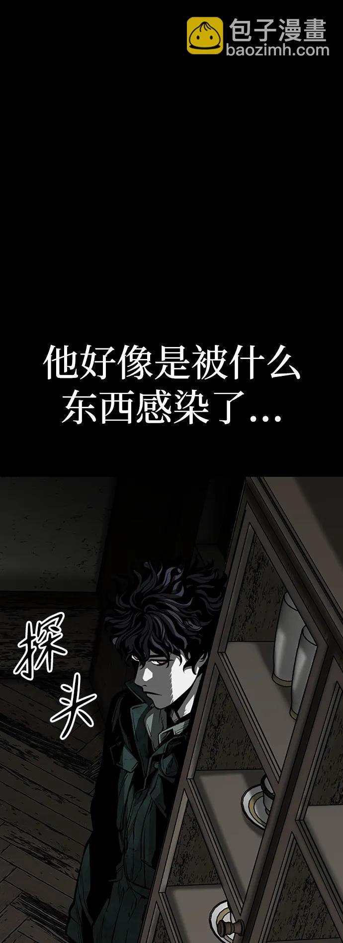 第35话58