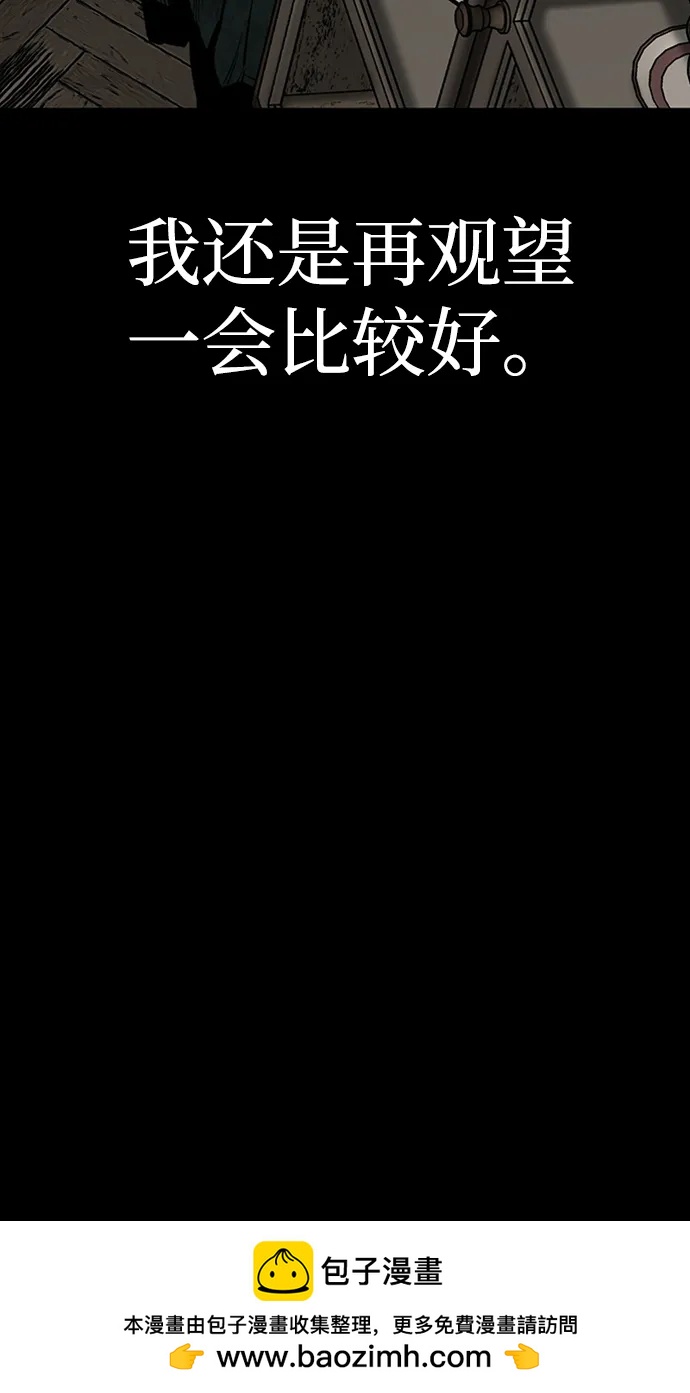 第35话59