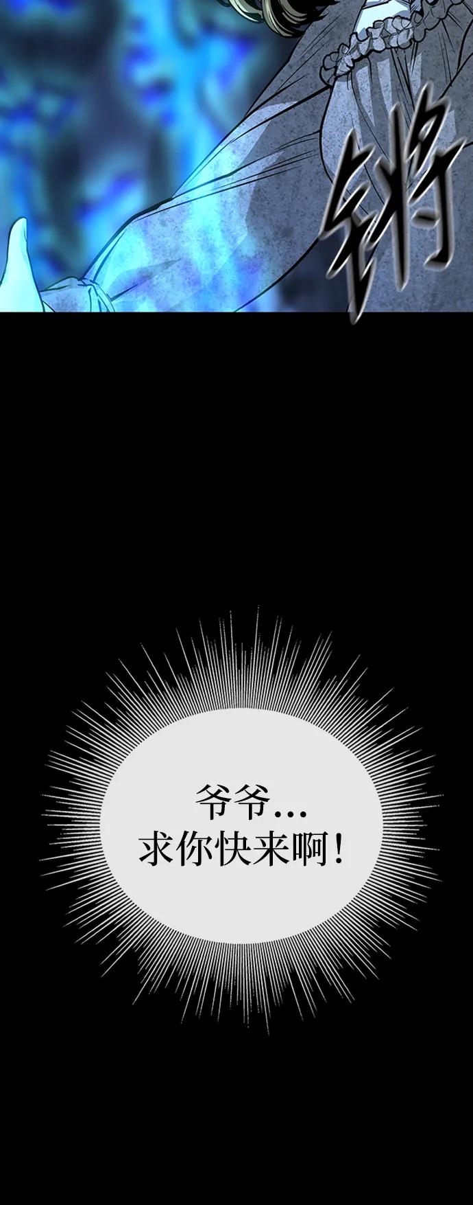 第35话61