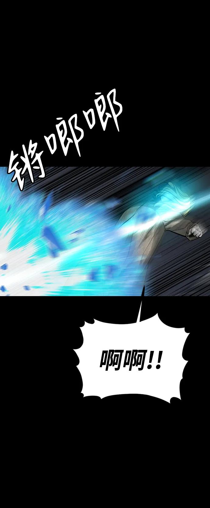 第35话62