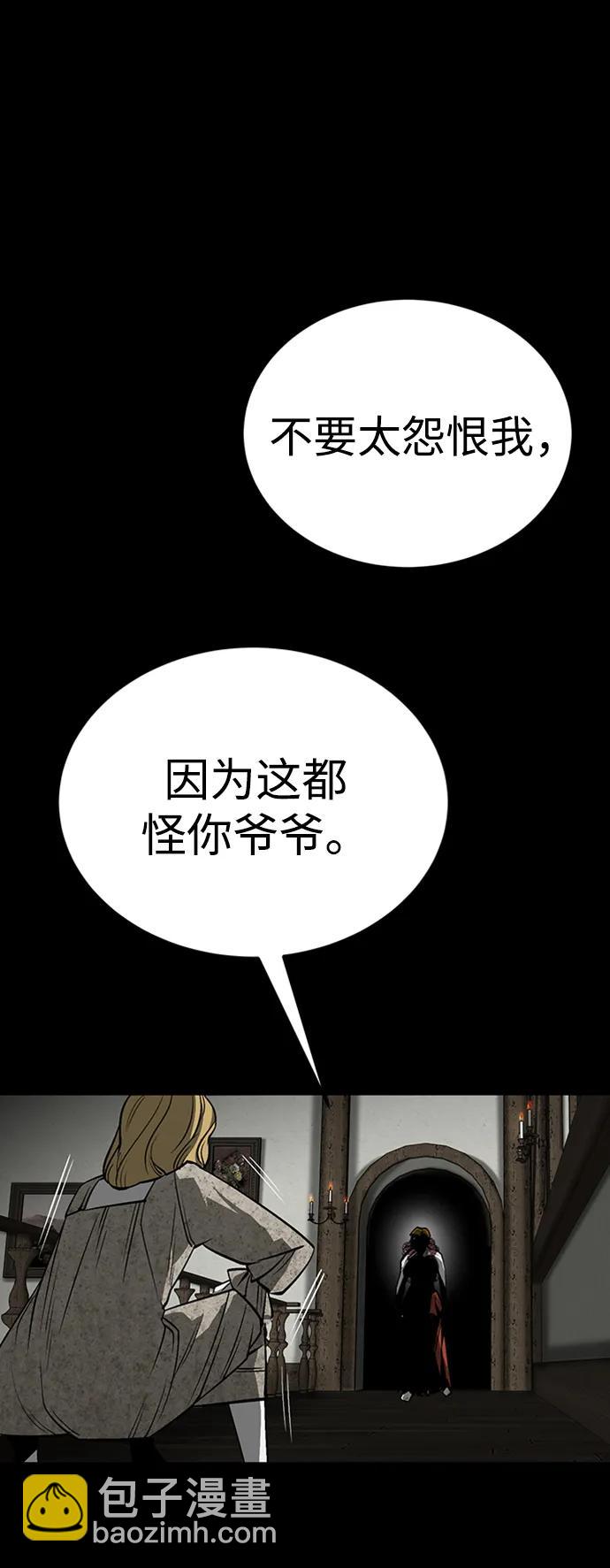 第35话63