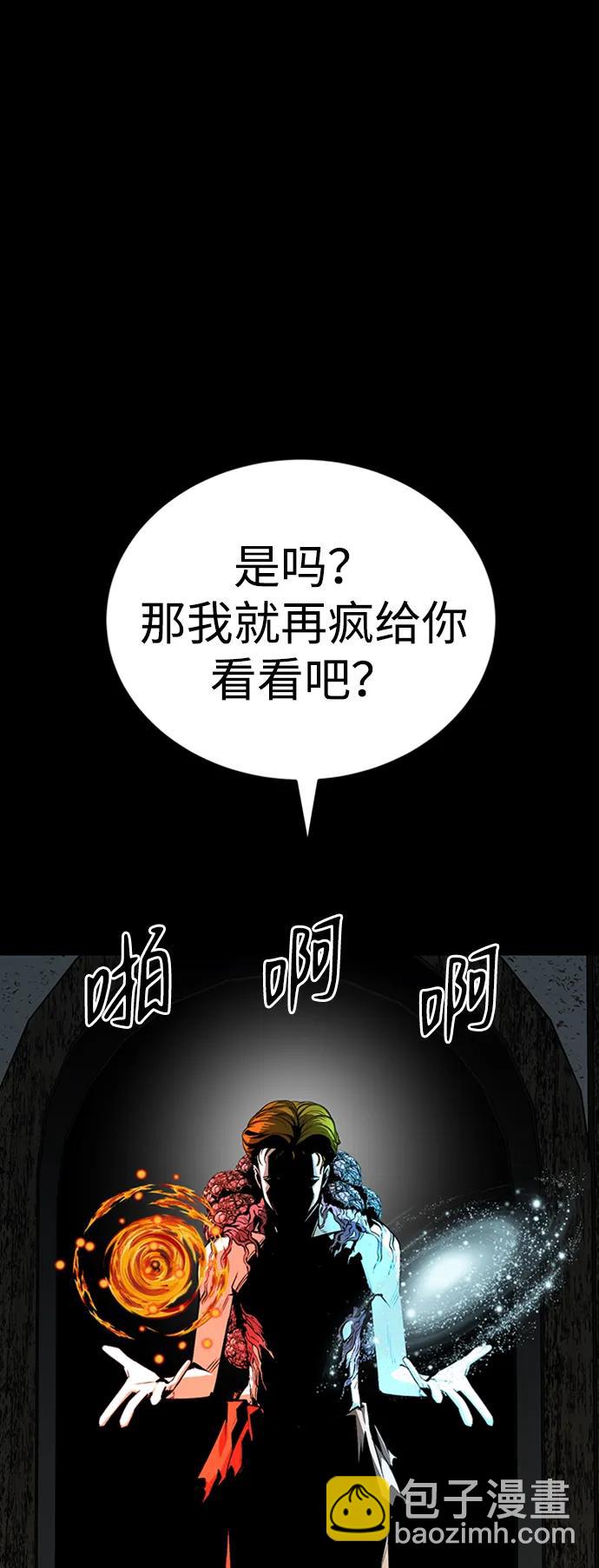 第35话67