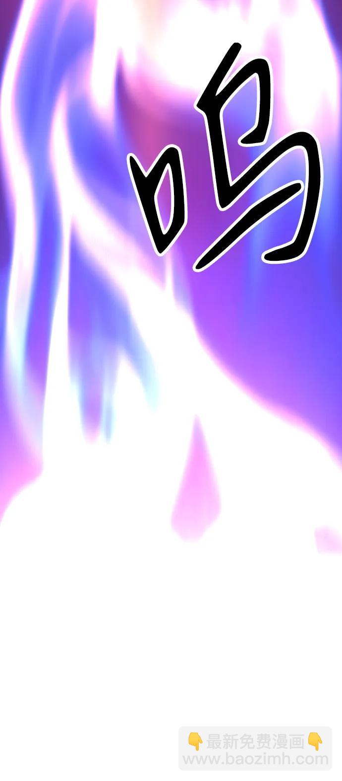 第35话77