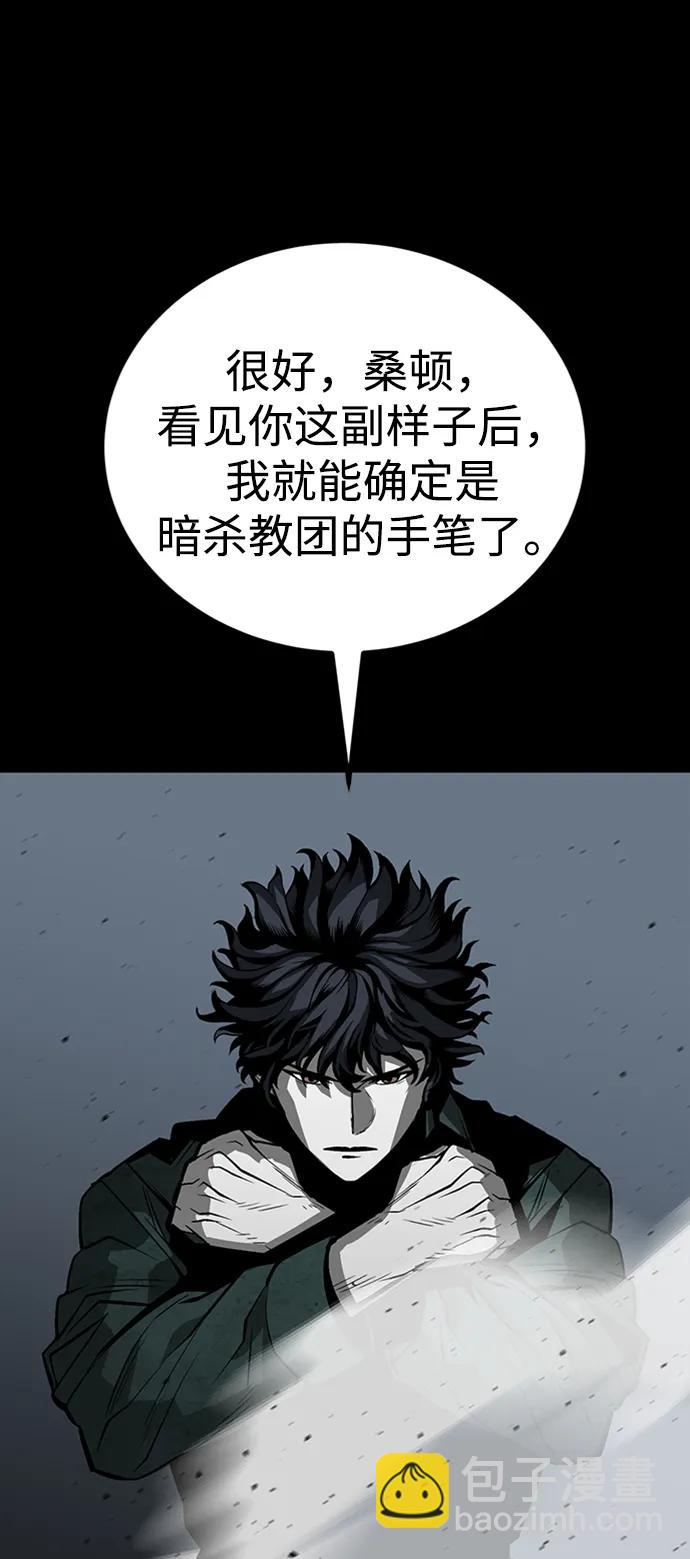 第35话81