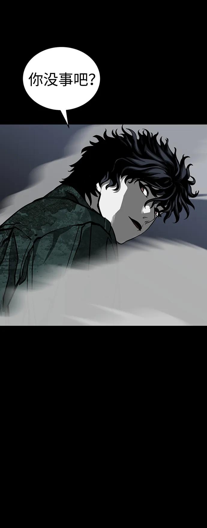 第35话83