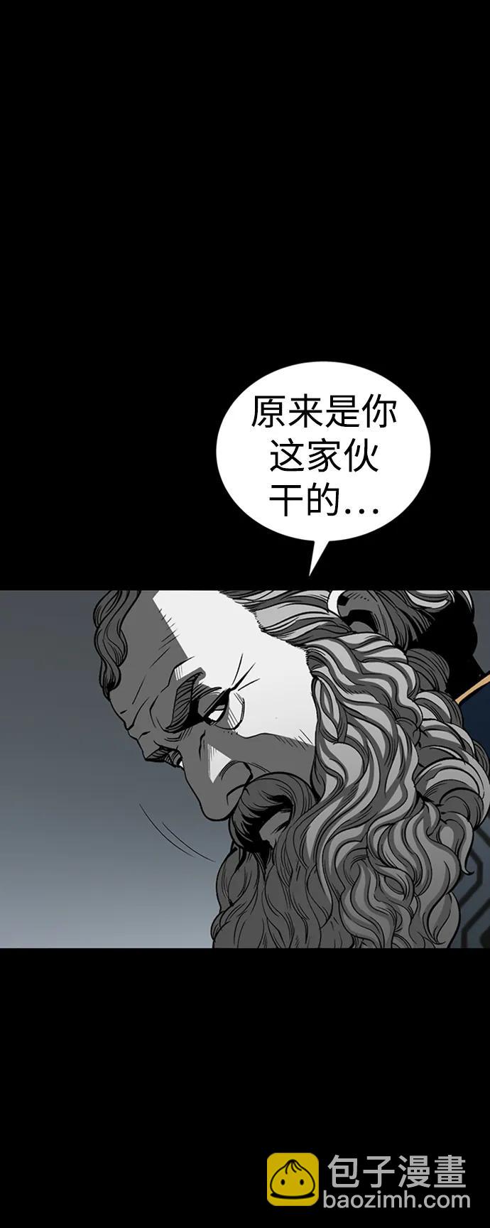 第35话9
