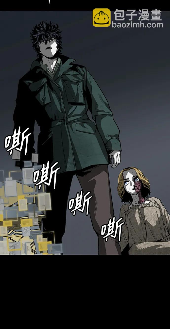 第35话90
