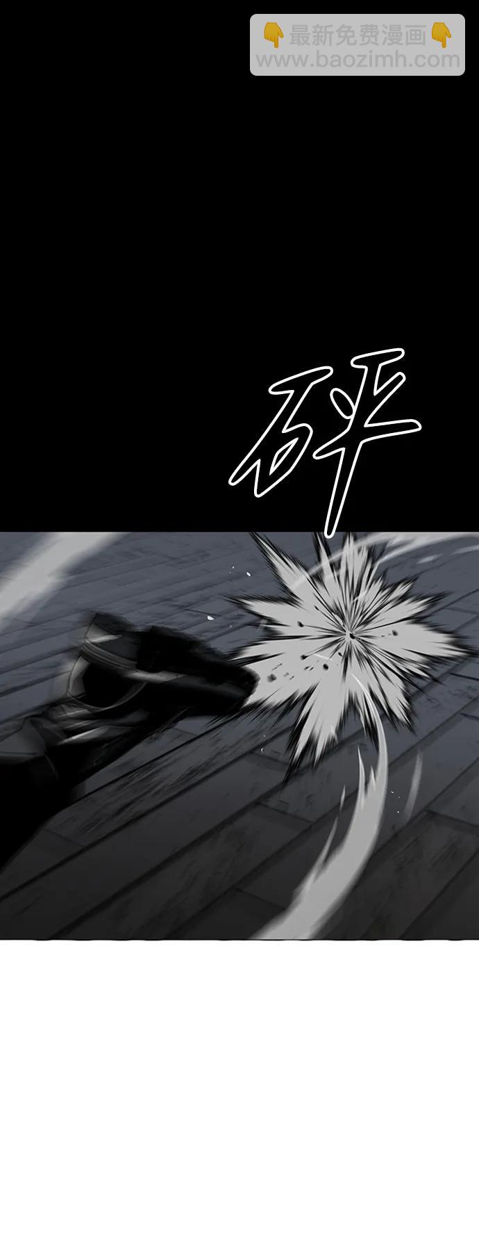 第35话93