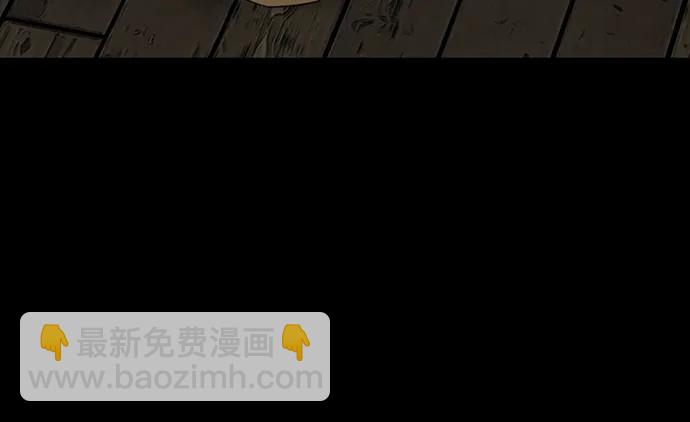 第36话10
