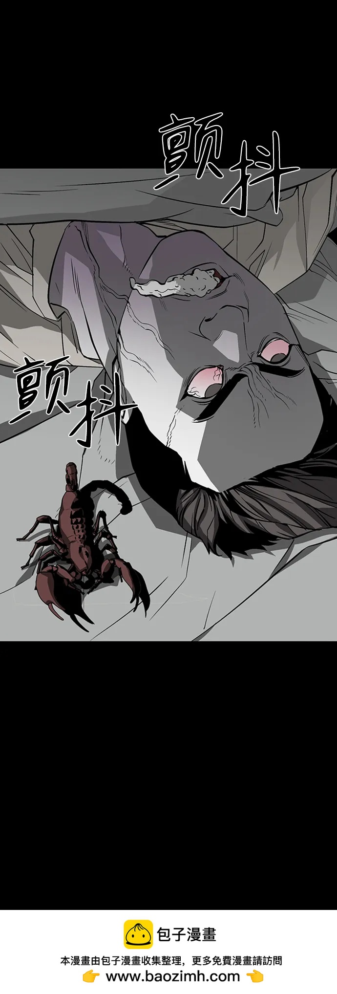 第36话107