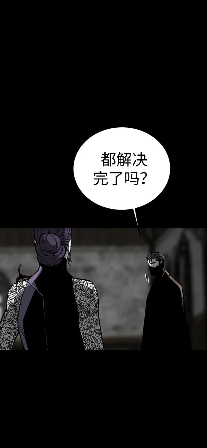 第36话109