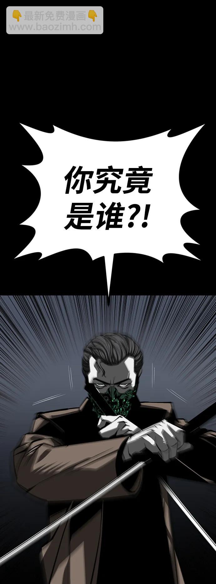 第36话123