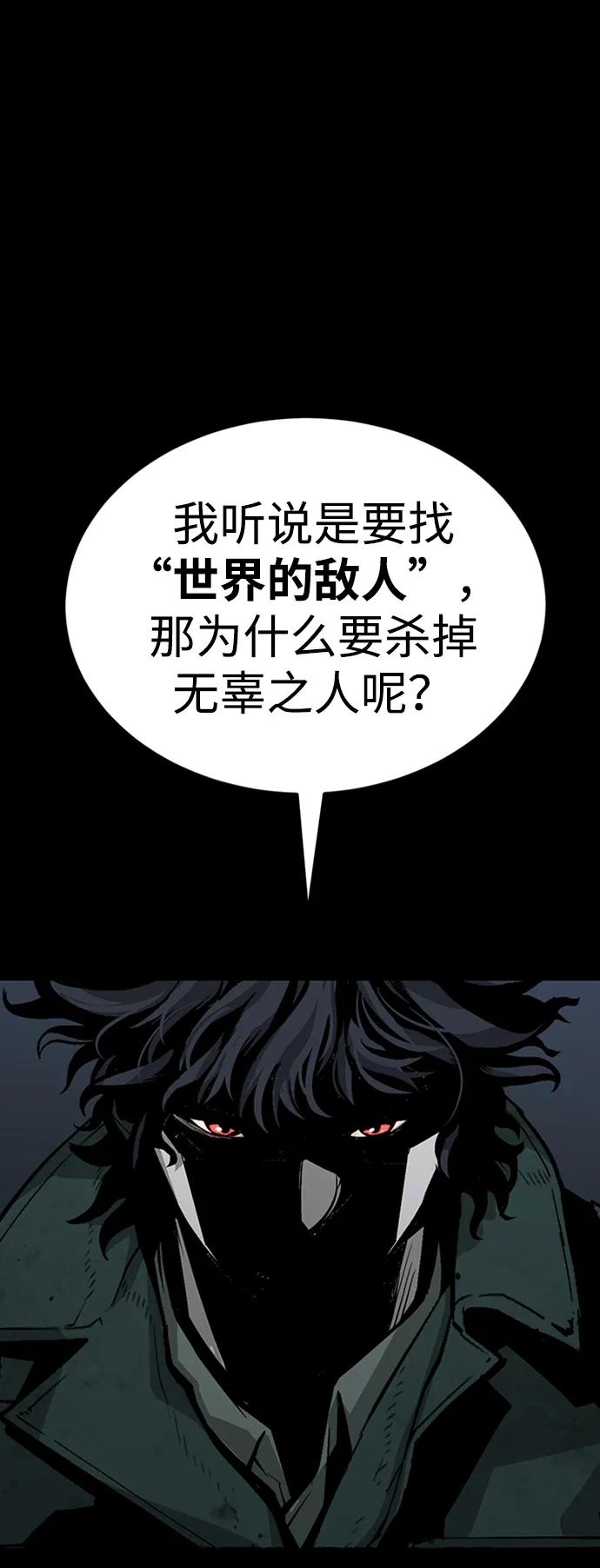 第36话126