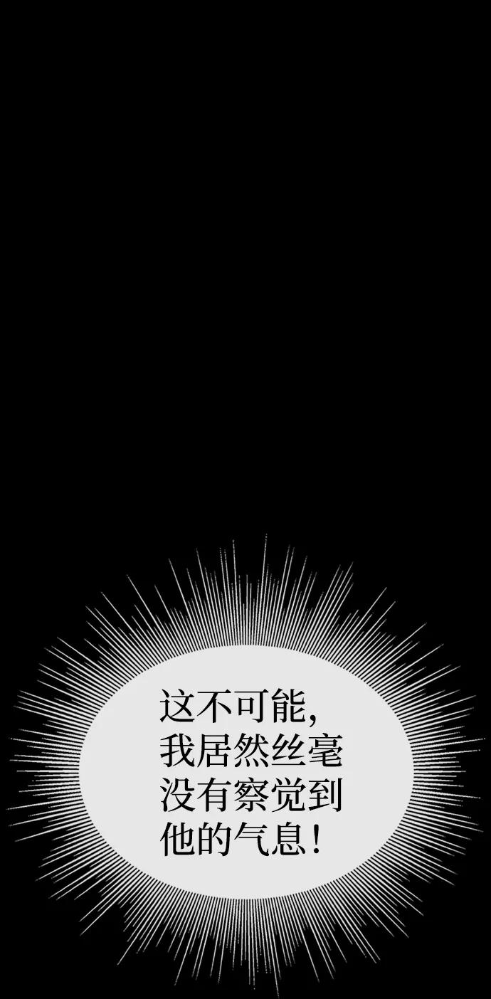 第36话127