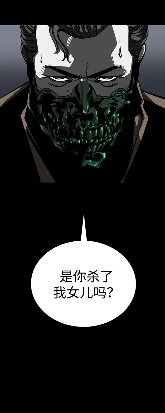 第36话128