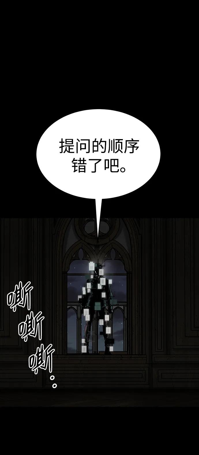 第36话129