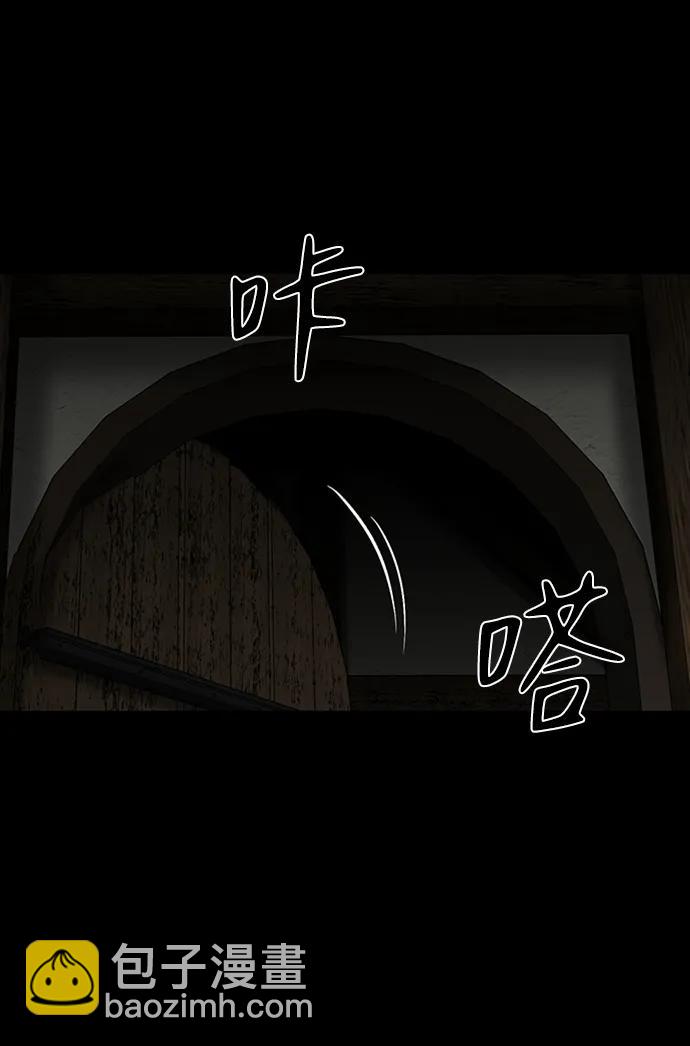 第36话32