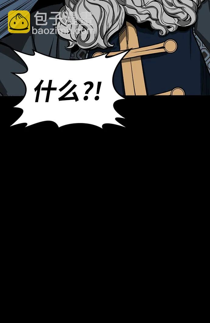 第36话36