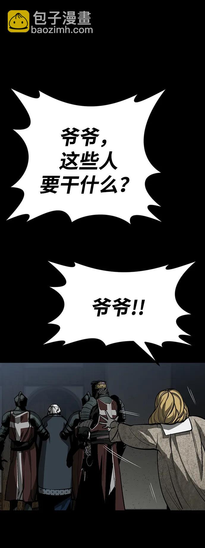 第36话39