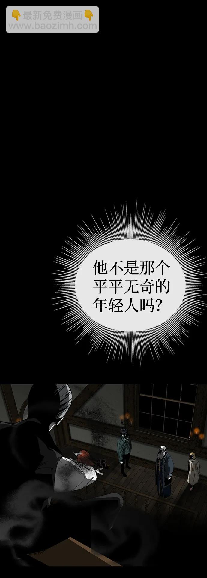 第36话4