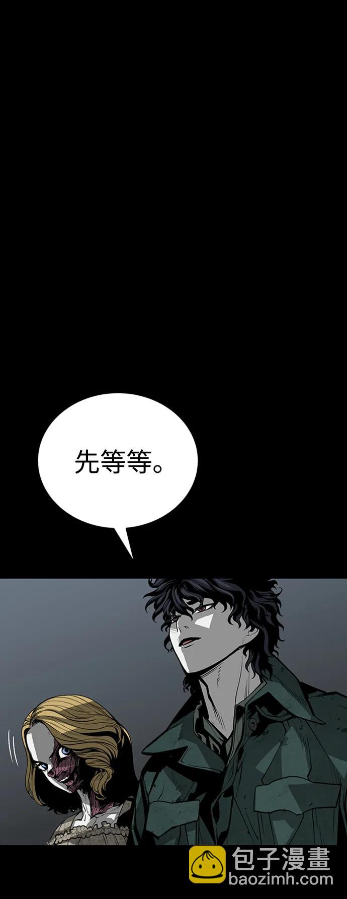 第36话51