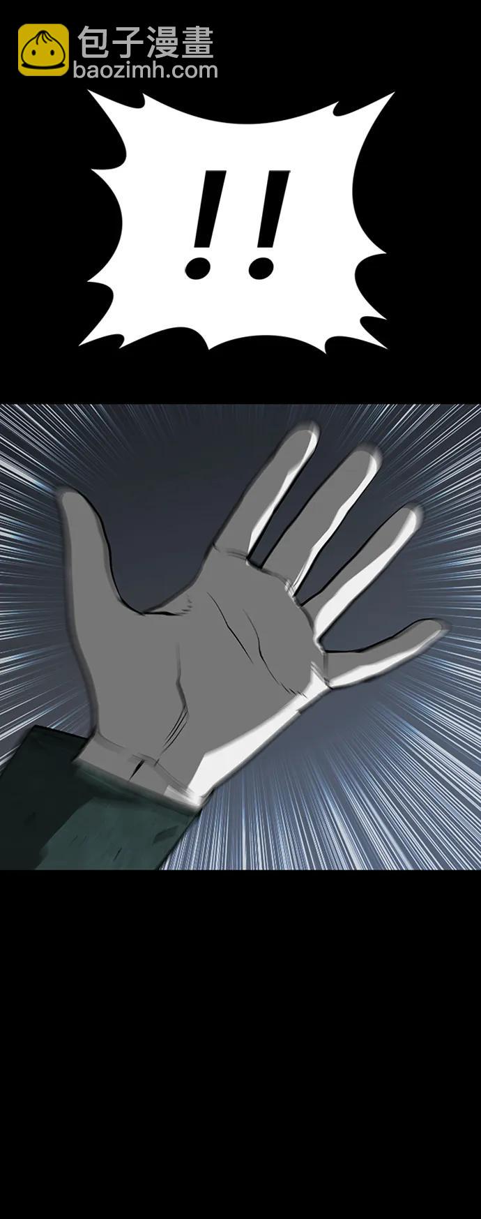 第36话63