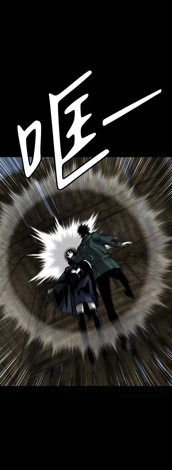 第36话64