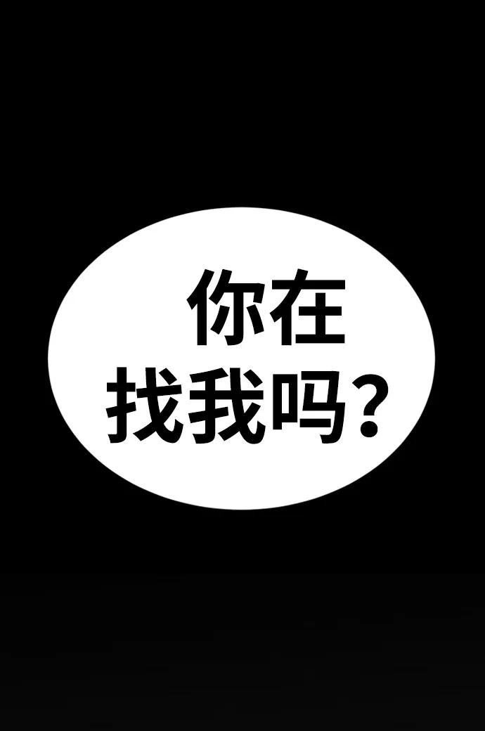 第36话65