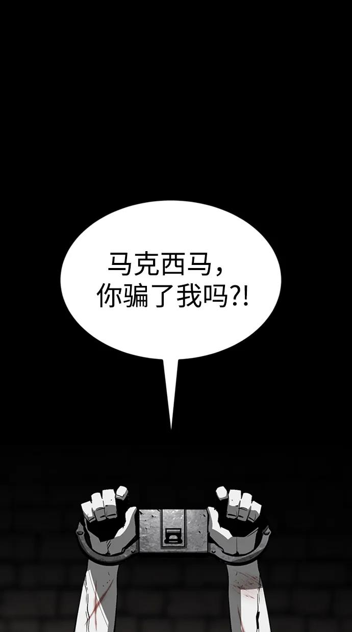 第36话69
