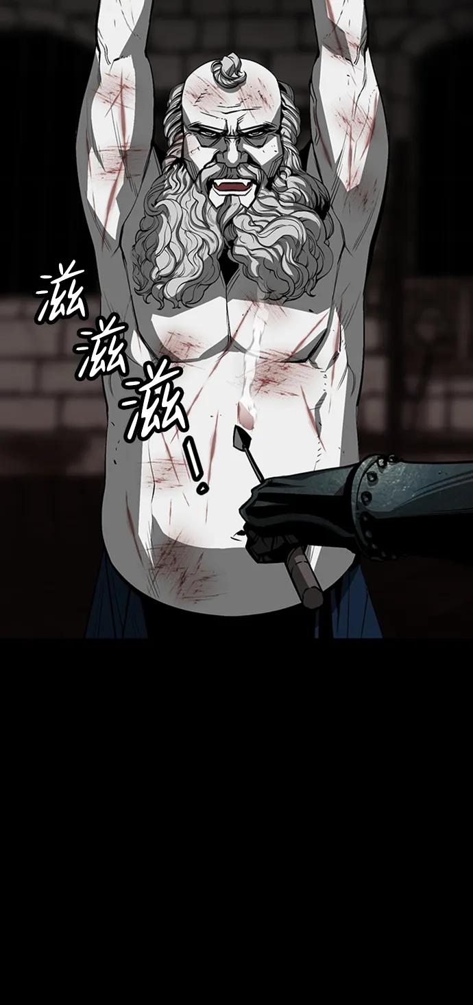 第36话70