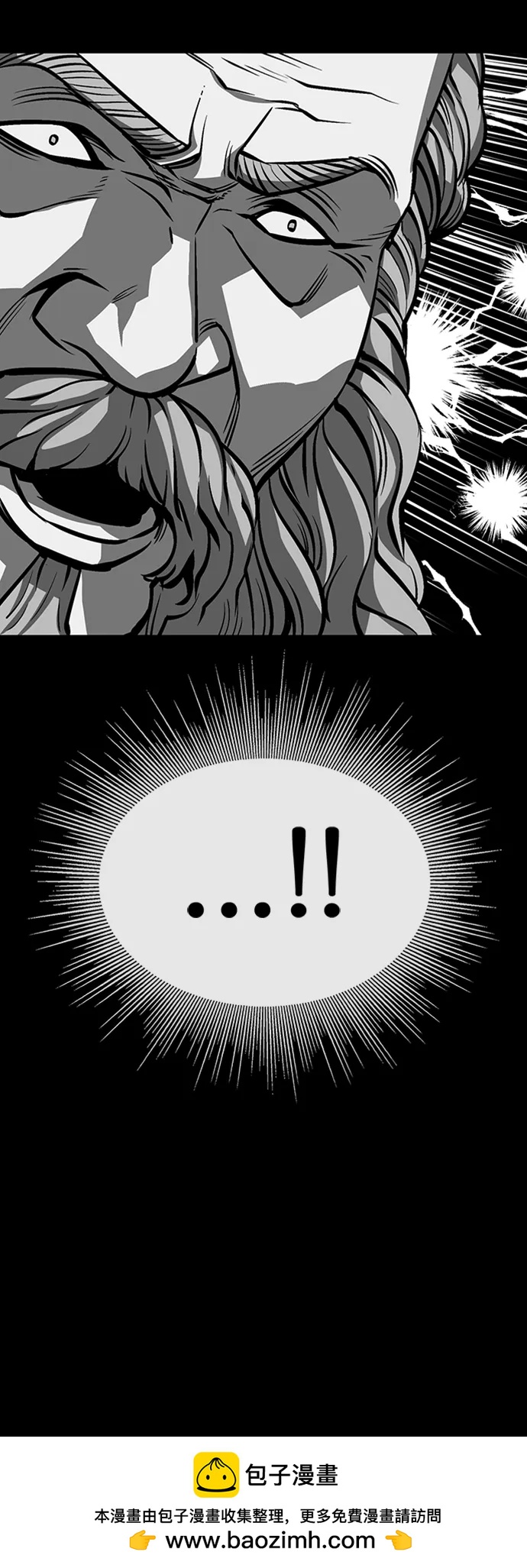 第36话93