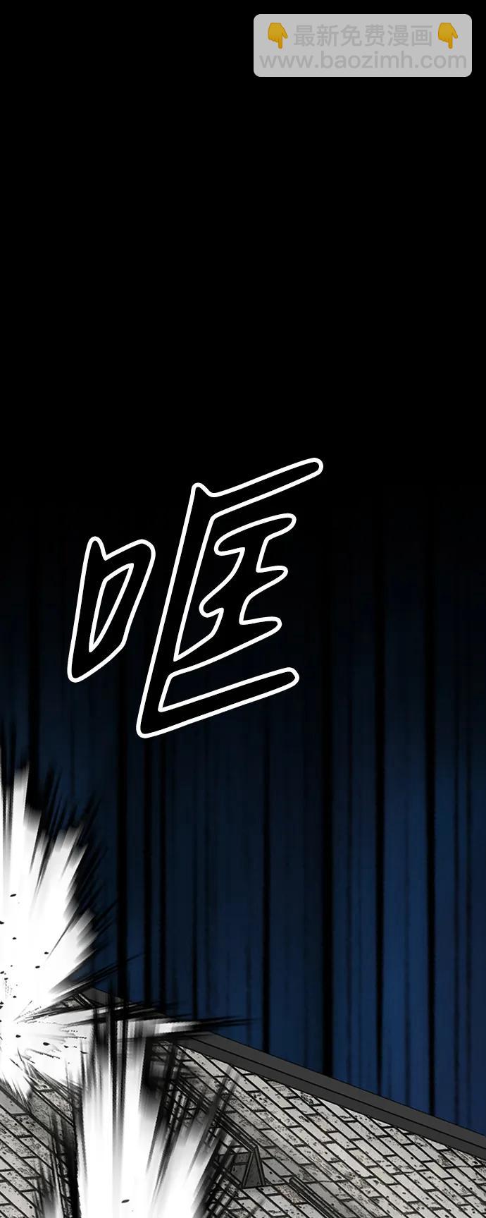 第37话12