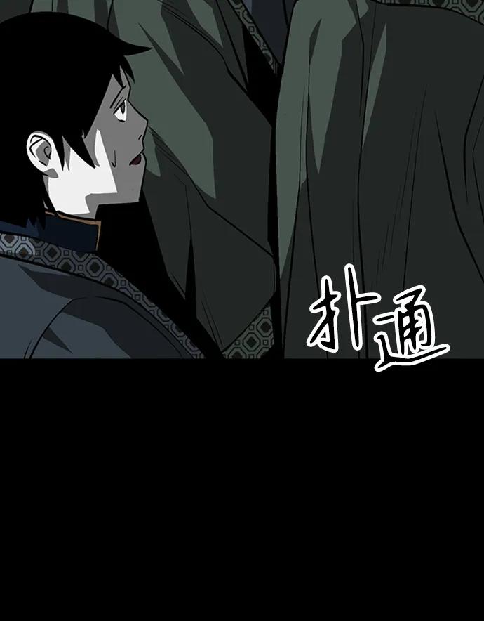 第37话120