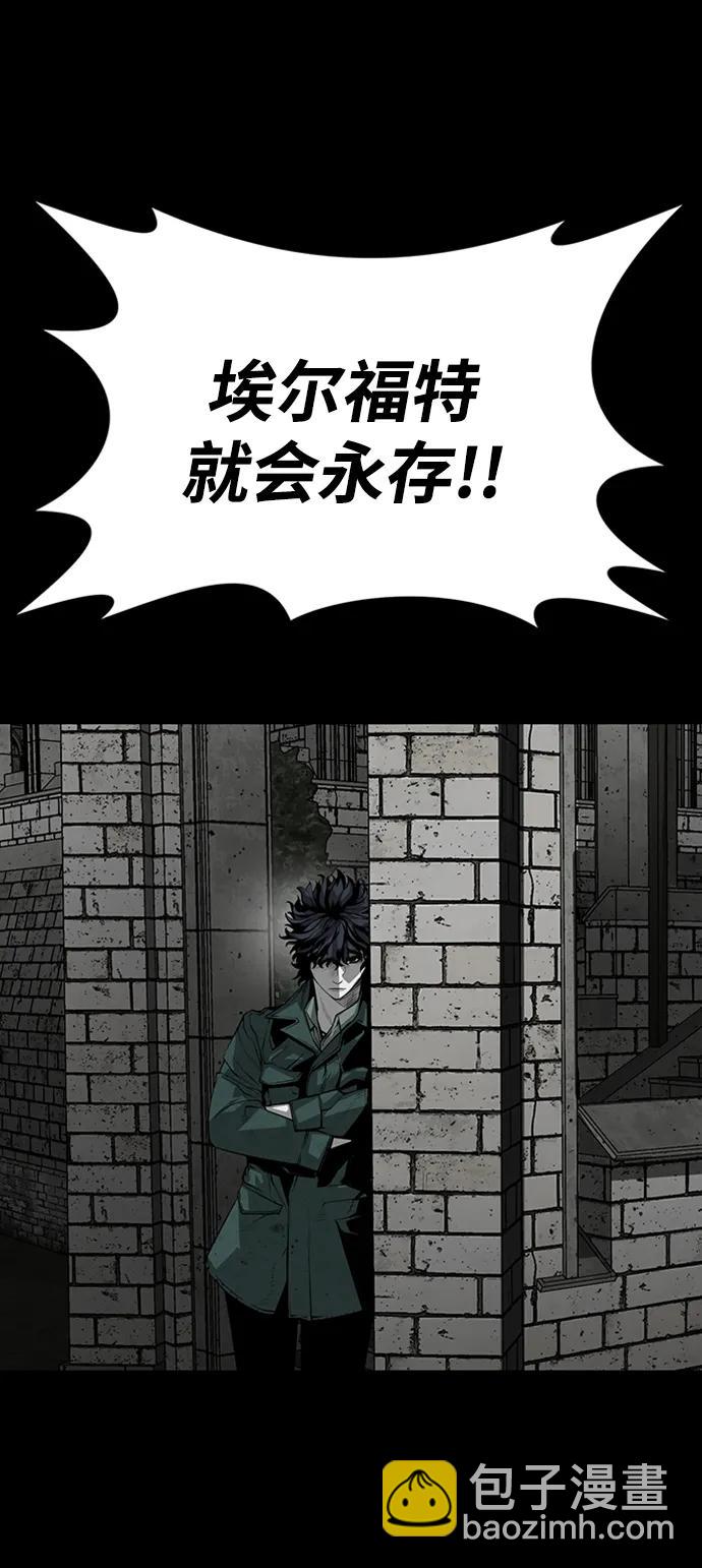 第37话123