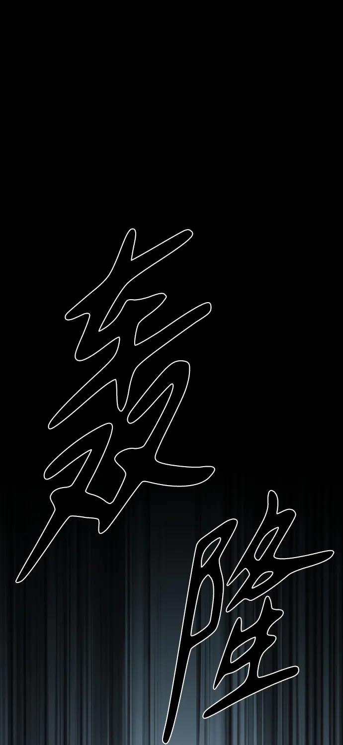 第37话128