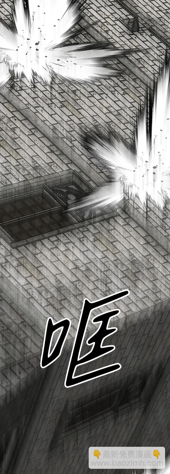 第37话13