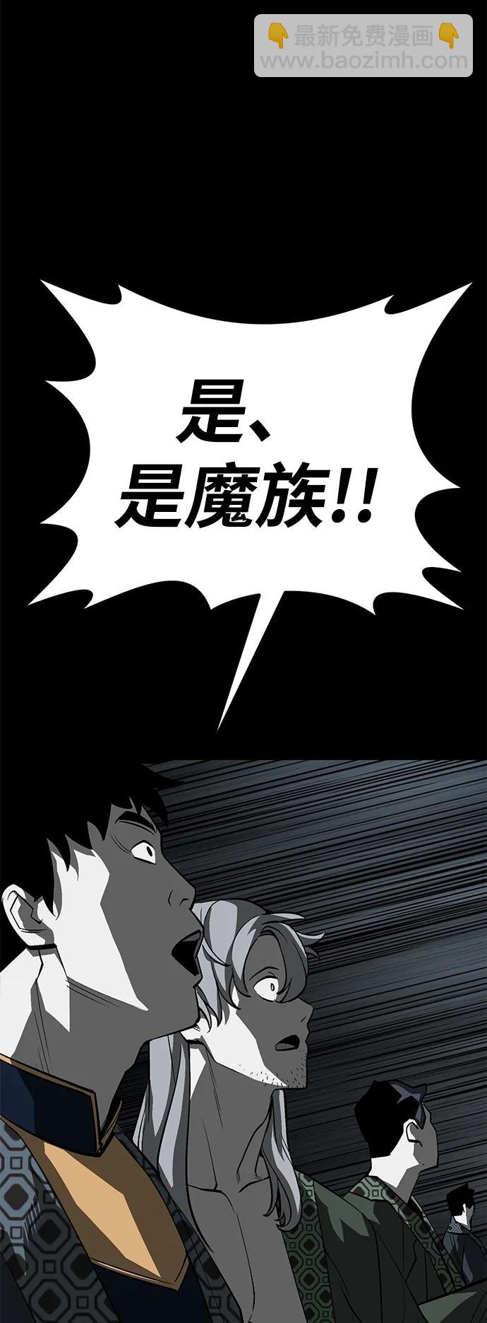 第37话131