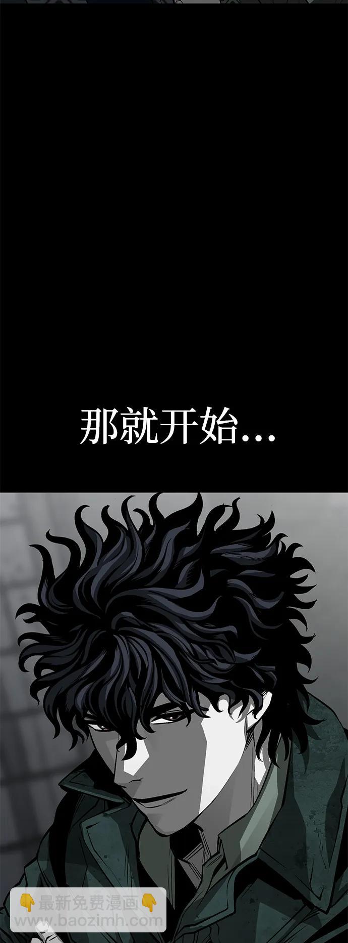 第37话132