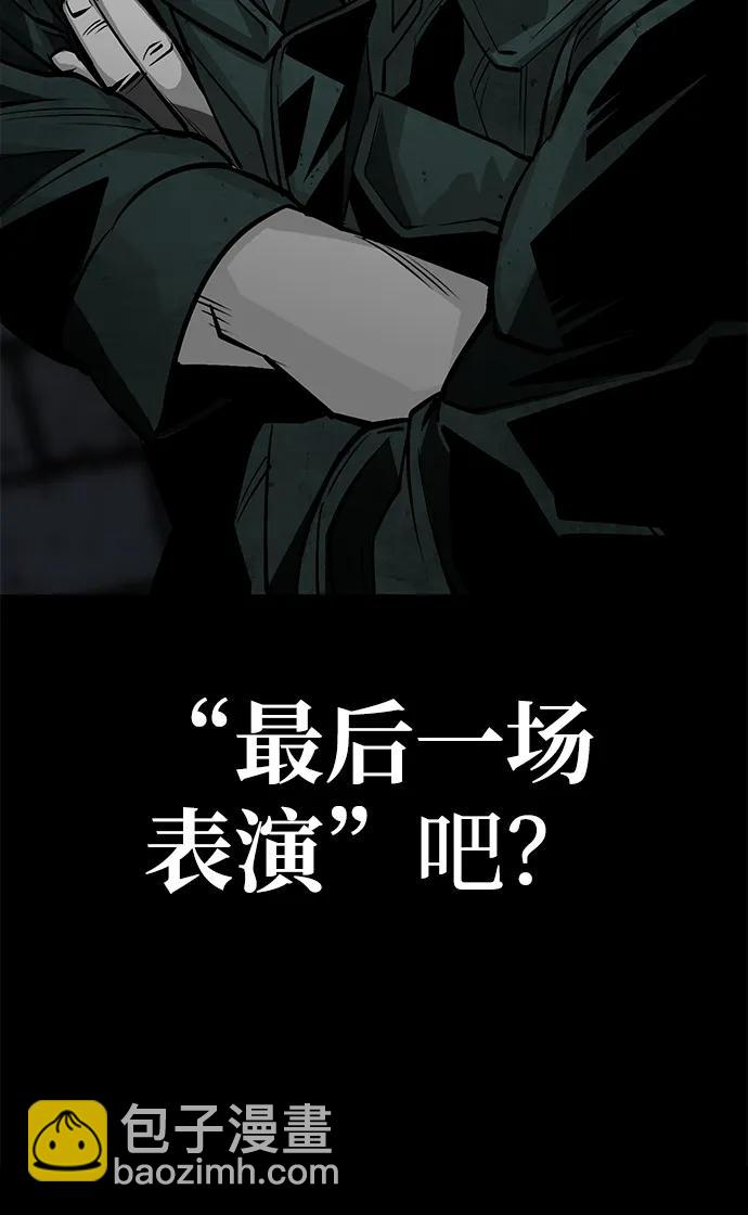 第37话133