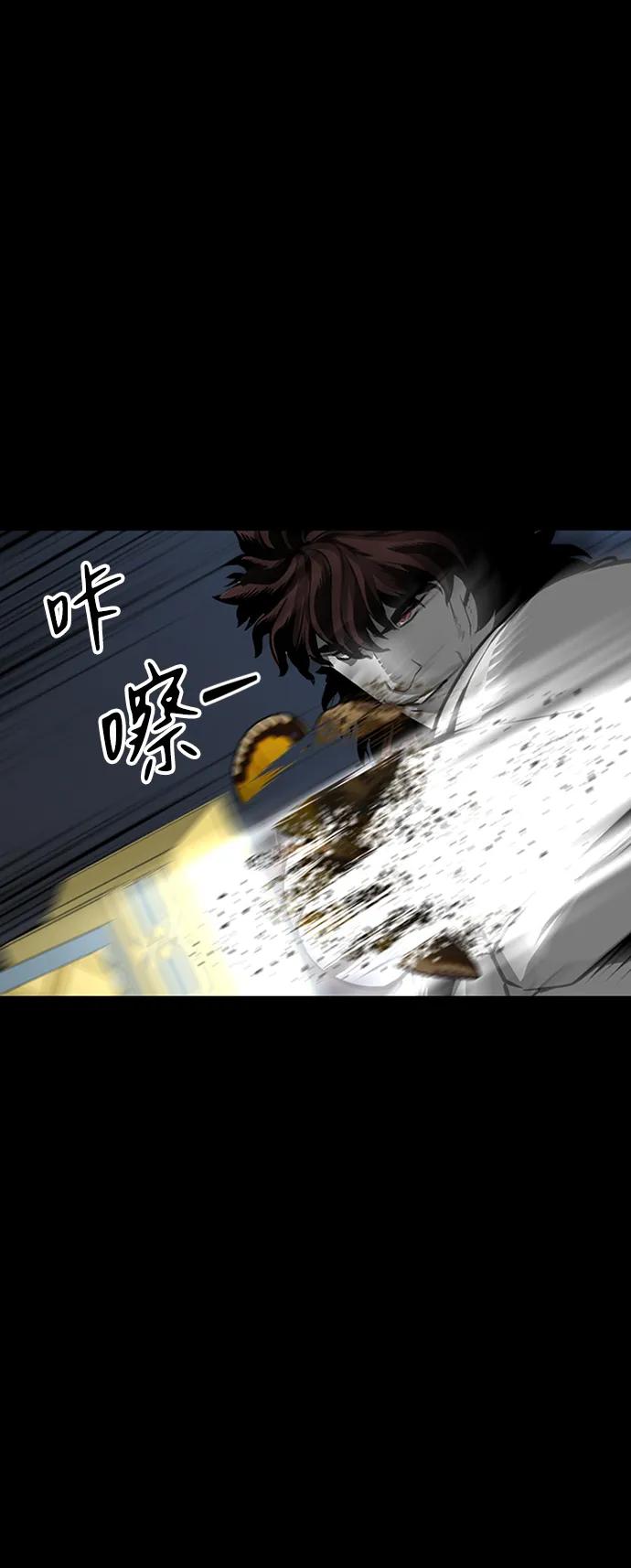 第37话23