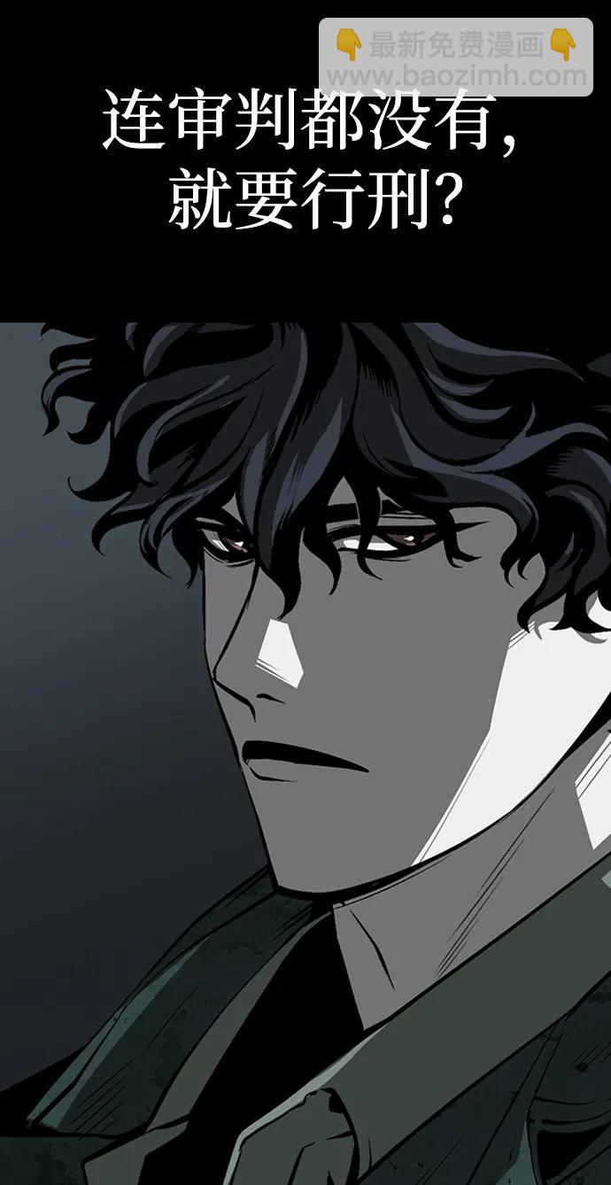第37话34