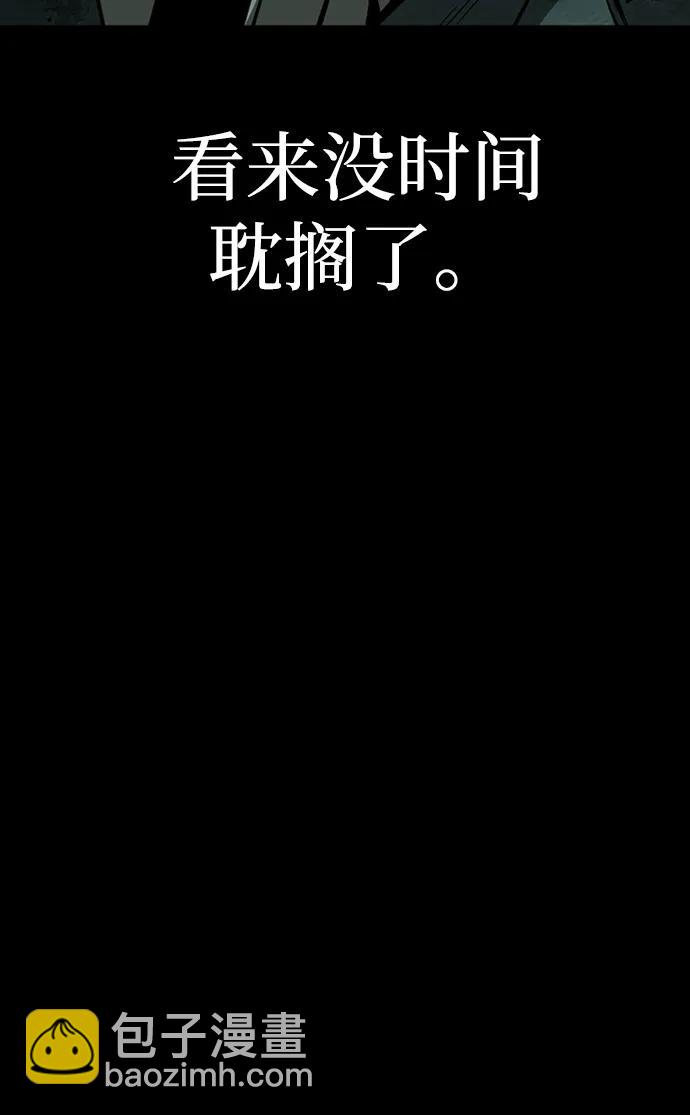 第37话35