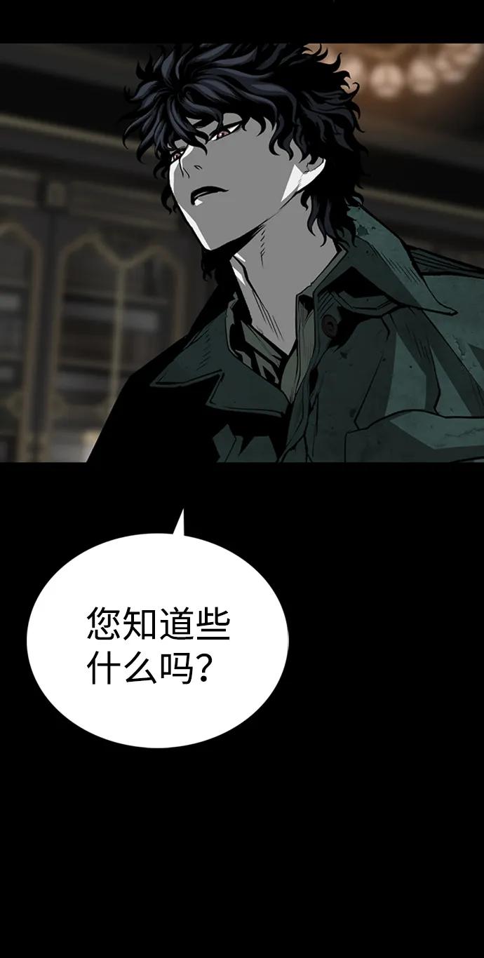 第37话39