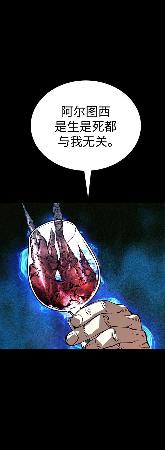 第37话40