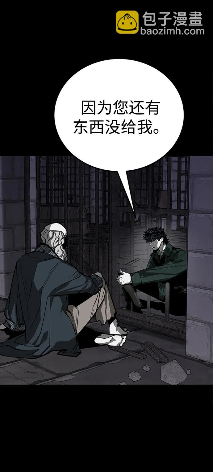 第37话71